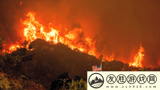 “山火”已成为美国热门博彩项目：赌一赌能烧多少天